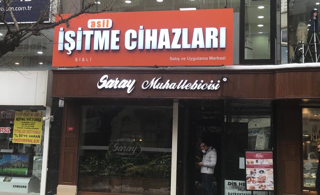 Şişli Şubesi